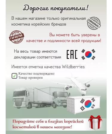 Purito Restoring face cream with centella extract 50ml - Buy Online on GoSupps.com