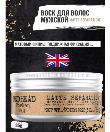 TIGI Hair wax matte Bed Head for Men