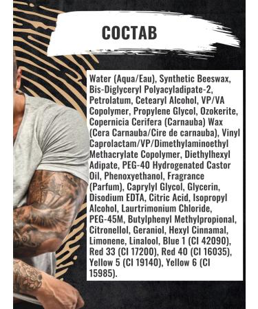 TIGI Hair wax matte Bed Head for Men - Buy Online on GoSupps.com