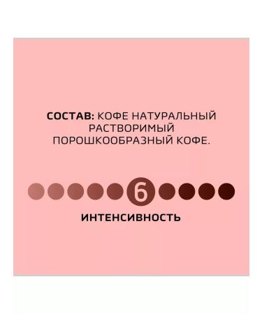 Nescafe Soluble coffee Gold cream 170g - Buy Online on GoSupps.com