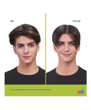 MATRIX Over Achiever Tying Cream for Hair 50ml - Buy Online on GoSupps.com