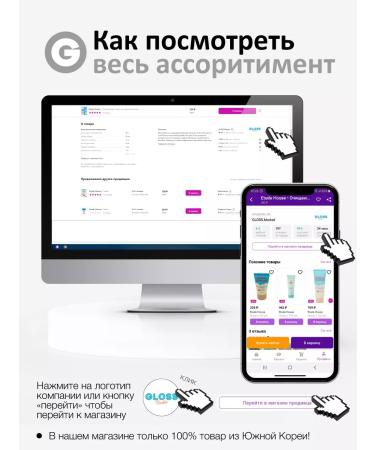 Atopalm Moisturizing lip balm with a red shade of 3.3 ml - Buy Online on GoSupps.com