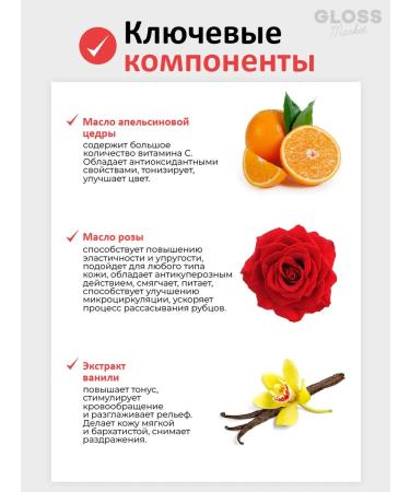 Atopalm Moisturizing lip balm with a red shade of 3.3 ml - Buy Online on GoSupps.com