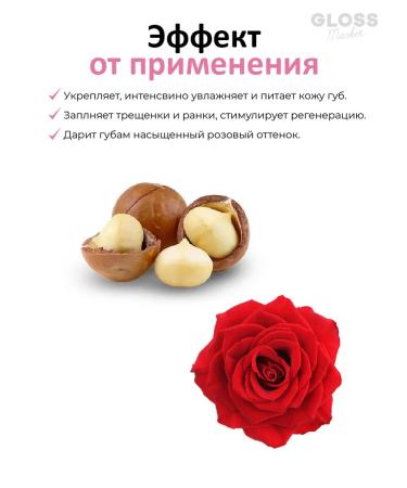 Atopalm Moisturizing lip balm with a pink tower of 3.3 ml - Buy Online on GoSupps.com