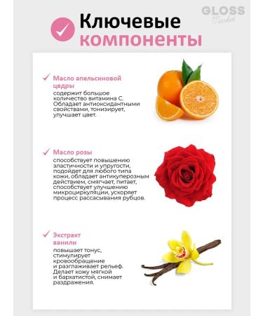 Atopalm Moisturizing lip balm with a pink tower of 3.3 ml - Buy Online on GoSupps.com