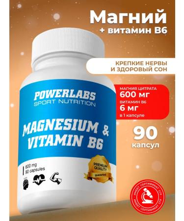 POWERLABS Magnesium + vitamin B6 in capsules