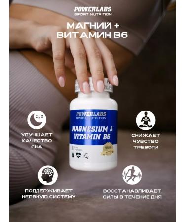 POWERLABS Magnesium + vitamin B6 in capsules - Buy Online on GoSupps.com