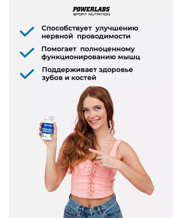 POWERLABS Magnesium + vitamin B6 in capsules - Buy Online on GoSupps.com