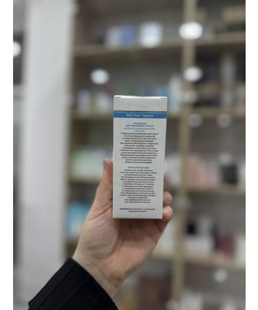 ARAVIA Professional Pilling gel "Any-Time Control" 100 ml - Buy Online on GoSupps.com