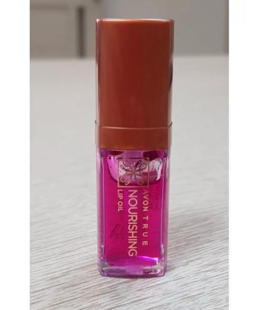 AVON For lips Blossom 7ml - Buy Online on GoSupps.com
