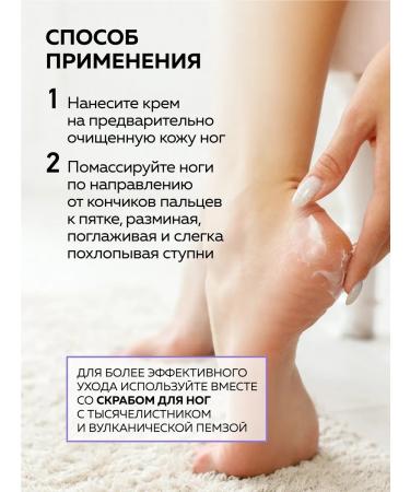 Green Mama Shallefei and linseed oil 100 ml - 2 pcs - Buy Online on GoSupps.com