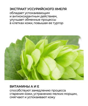 Green Mama Facial daily cream with vitamin E 100 ml - 2 pcs - Buy Online on GoSupps.com