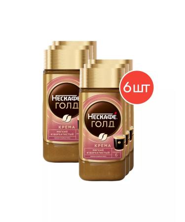 Nescafe Soluble coffee Gold cream 170g 6 pcs