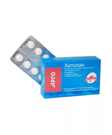 Apifarm Slimming complex with chitosan chitolan - Buy Online on GoSupps.com