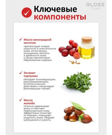 Atopalm Moisturizing Lamellar Facial Cream 65 ml - Buy Online on GoSupps.com