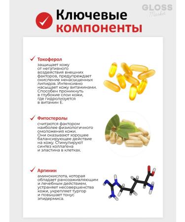 Atopalm Moisturizing Lamellar Facial Cream 65 ml - Buy Online on GoSupps.com