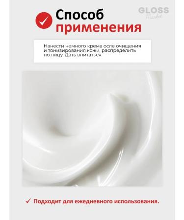 Atopalm Moisturizing Lamellar Facial Cream 65 ml - Buy Online on GoSupps.com