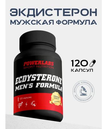 POWERLABS Sports nutrition ecadisterone Boster testosterone for men