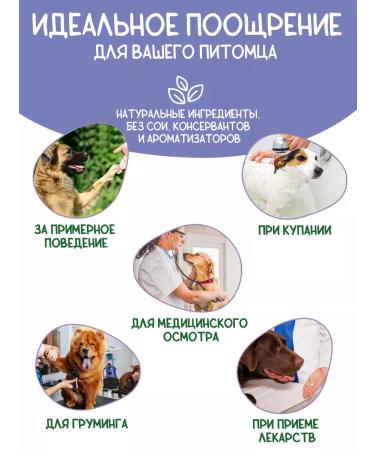 Country delicacies Brush your teeth for dogs rolls with a duck 2 units - Buy Online on GoSupps.com