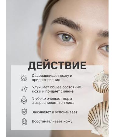 Anapa cosmetics Hydrophilic oil for dry skin and removal of makeup - Buy Online on GoSupps.com