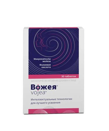 Leader tablets 650 mg 30 pcs