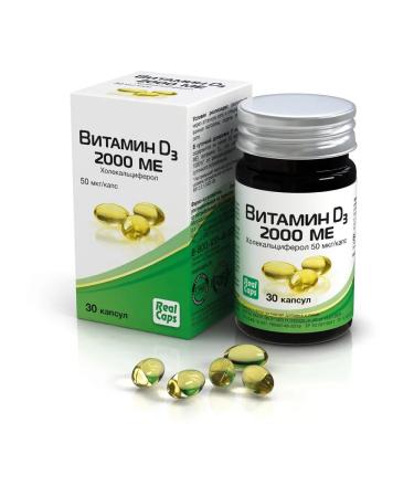 RealCaps Vitamin D3 Capsules 2000 ME (Real Carriage) 30pcs
