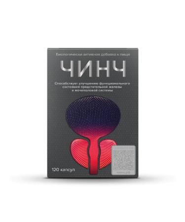 Chinch capsules weighing 0.32 g 120 pcs