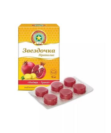 STAR Asterisk-Popolis tablets for rassas (ginger-granate) 18pcs