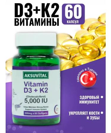 Aksu Vital Vitamin D3 K2 5000 T rkiye