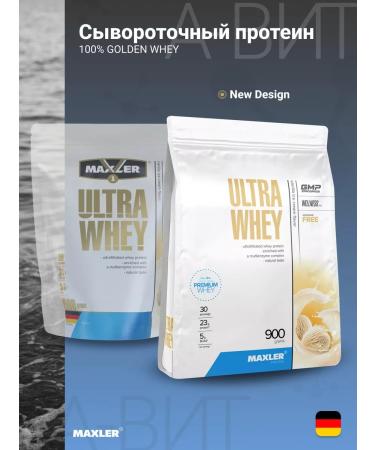 maxler Wastein Protein Ultra Whey 900g vanilla ice cream - Buy Online on GoSupps.com