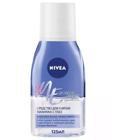 NIVEA Eye makeup remover