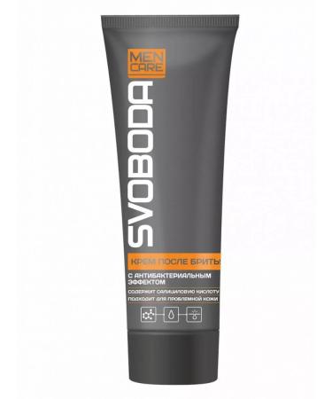 Freedom Cream after shaving with antibacterial effect 76 ml
