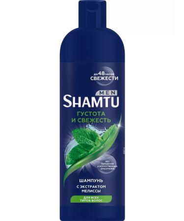 Shamtu Hair shampoo MEN Melisa extract 500 ml
