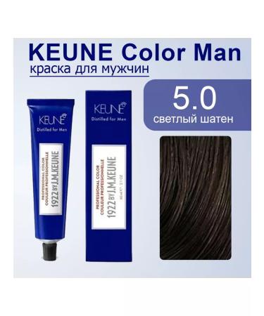KEUNE Paint for men 1922 No. 5 - light brown -haired 60ml