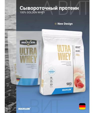 maxler Clotra Whey 900g Clubs Cocktail - Buy Online on GoSupps.com