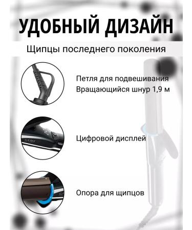 GAMA Hair curls RG G-EVO Dig IHT 33 - Buy Online on GoSupps.com