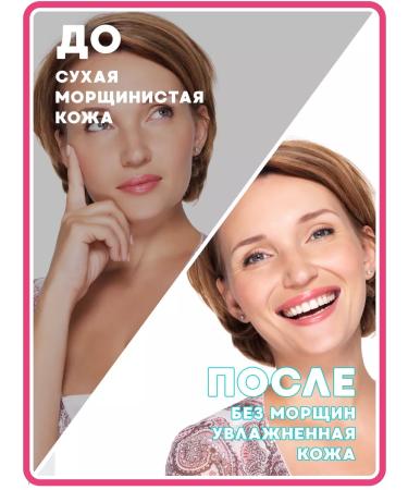 Belita Night Cream 50+ Lift & Oval - Buy Online on GoSupps.com