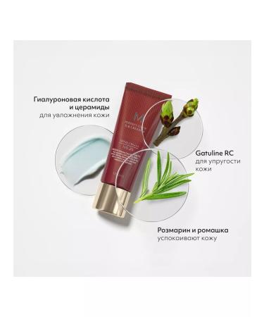 MISSHA SPF 42 20 ml 25 Warm Beige BB-core - Buy Online on GoSupps.com