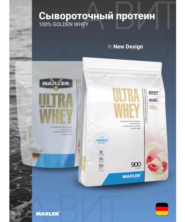 maxler Winger Protein Ultra Whey 900g chocolate raspberries - Buy Online on GoSupps.com