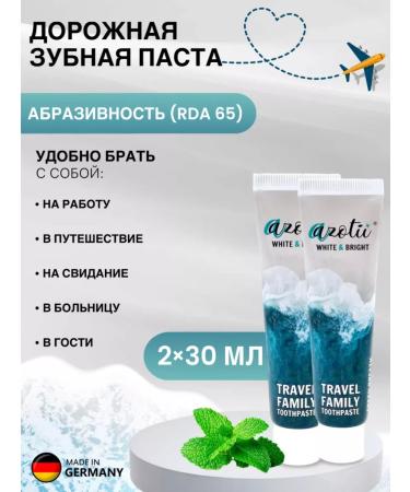 Azotii Toothpaste mini road 30 ml 2 pcs - Buy Online on GoSupps.com