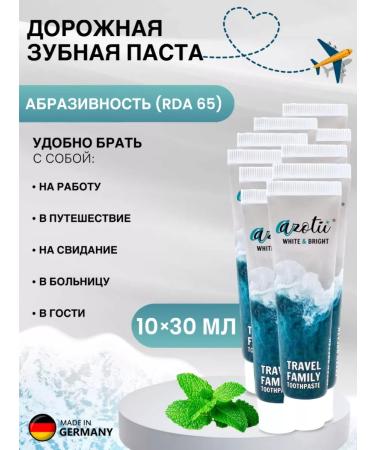 Azotii Mini pavement toothpaste with fluorine (30 ml) 10 pcs - Buy Online on GoSupps.com