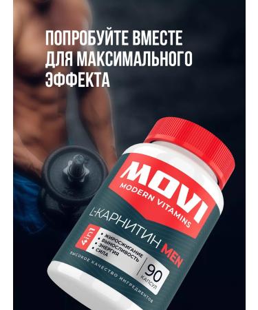 MOVI Multivitamins for men Daily Men's Complex - Buy Online on GoSupps.com