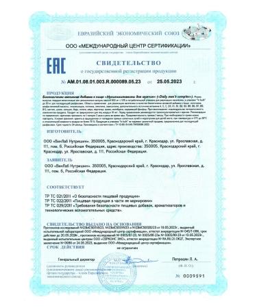 MOVI Multivitamins for men Daily Men's Complex - Buy Online on GoSupps.com