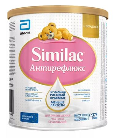 Similac Simylax Antireflux special mixture from birth 375g