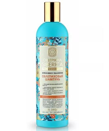 Natura Siberica Shampoo sea buckthorn for normal and dry hair 400 ml