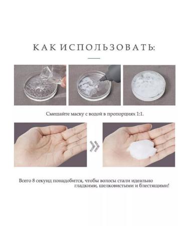 MASIL Mask Filler Professional Hair - Buy Online on GoSupps.com