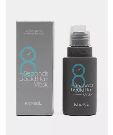MASIL Mask - Professional Filler for Hair - Buy Online on GoSupps.com