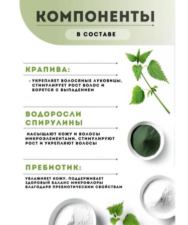 Queen of Oils Board and mustache - Buy Online on GoSupps.com