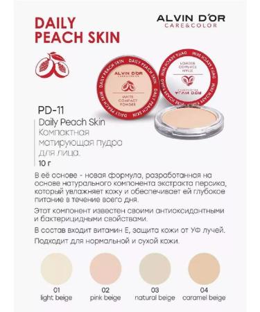 Alvin D'or Compact Facial powder Daily Peach Skin tone 03 - Buy Online on GoSupps.com