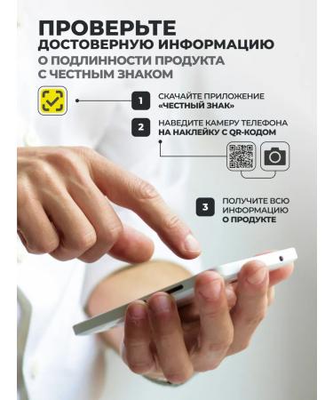 1WIN Set of vitamins magnesium B6 240k + omega 3 xs 240 mini capsules - Buy Online on GoSupps.com